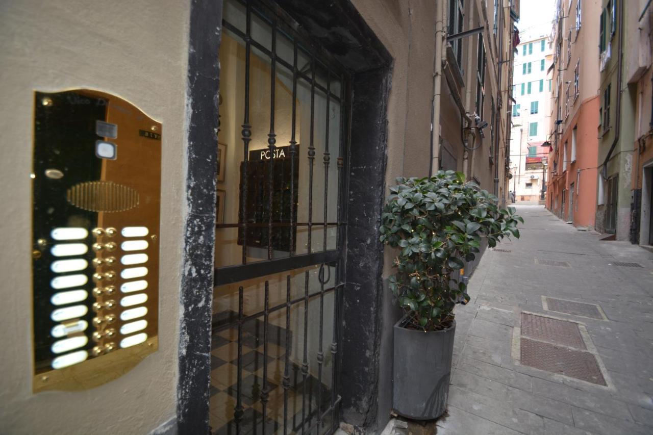 Vico Durazzo Appartamento